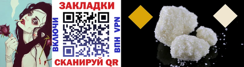 Цена Энем A-PVP  Марихуана  Меф  АМФ  Гашиш 