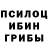 Метадон мёд Mega MH