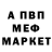 КЕТАМИН VHQ Desire_official