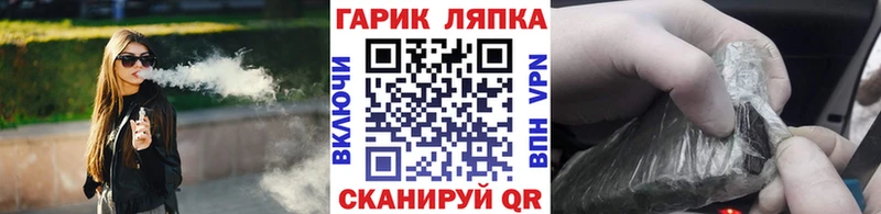 кракен   Энем  Гашиш Premium 