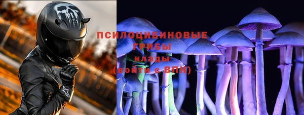 таблы Балабаново
