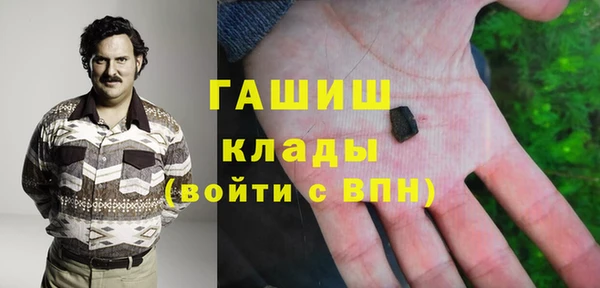 хмурый Баксан