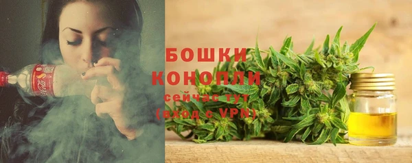 таблы Балабаново