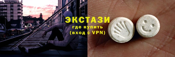 таблы Балабаново