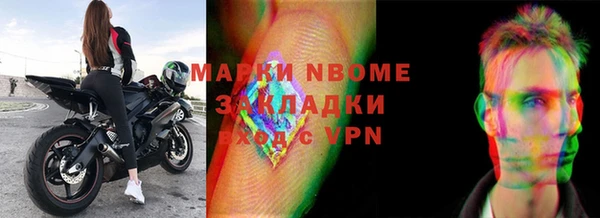 таблы Балабаново