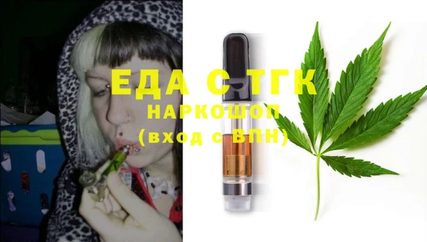 хмурый Баксан