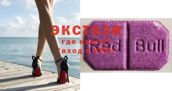 таблы Балабаново