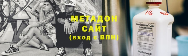 таблы Балабаново