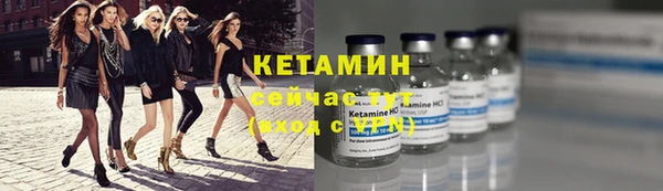 хмурый Баксан