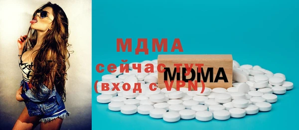 хмурый Баксан