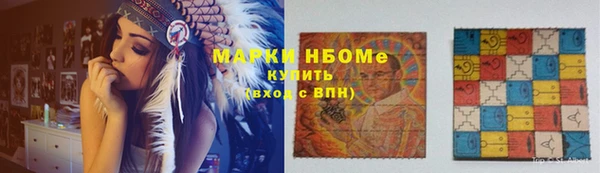 таблы Балабаново