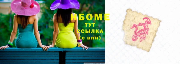 таблы Балабаново