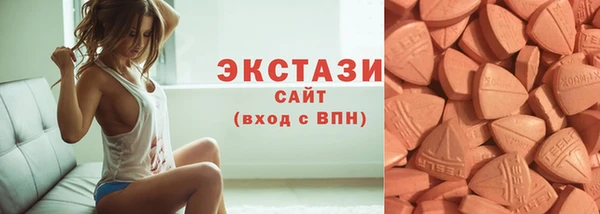 хмурый Баксан