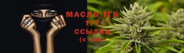 хмурый Баксан