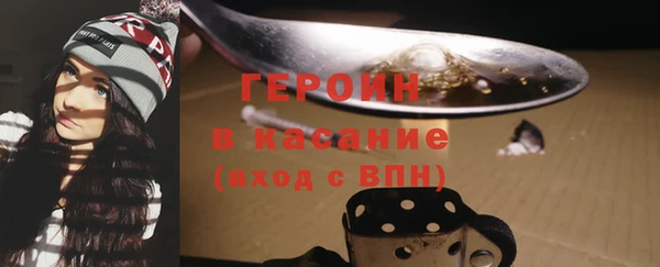хмурый Баксан