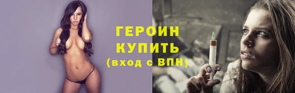 хмурый Баксан