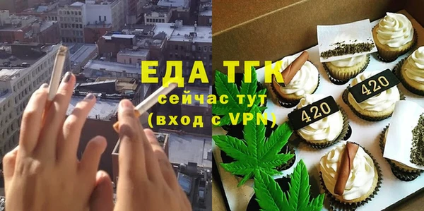 хмурый Баксан