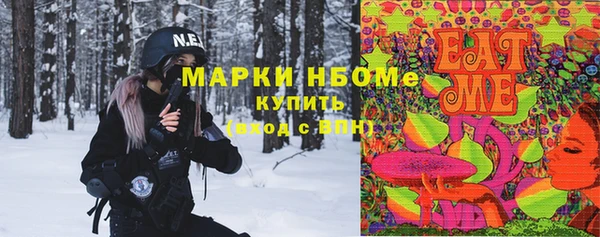 таблы Балабаново