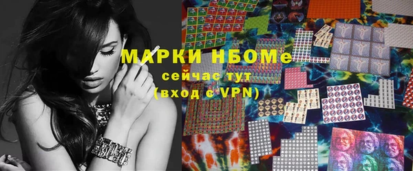 таблы Балабаново