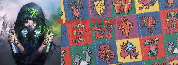 мескалин Балахна