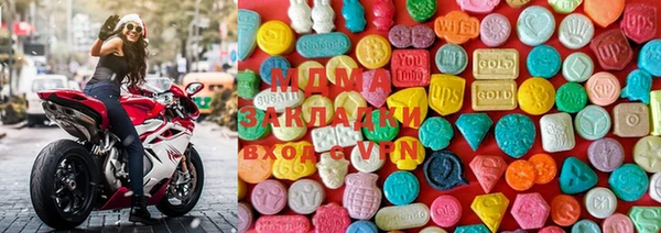 таблы Балабаново