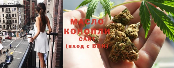 таблы Балабаново