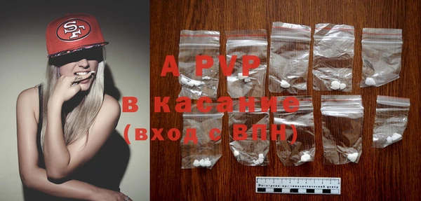 таблы Балабаново