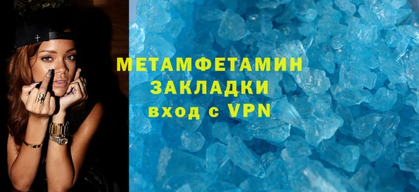 хмурый Баксан
