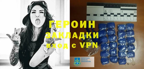 мескалин Балахна