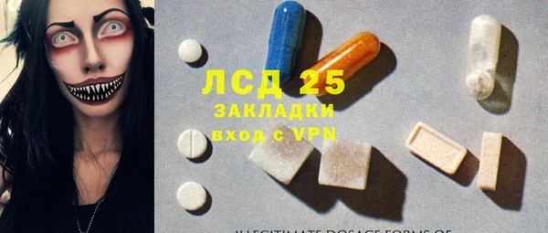 хмурый Баксан