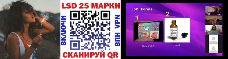 Марки NBOMe 1,5мг  магазин  наркотиков  Энем 