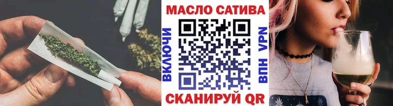 Дистиллят ТГК вейп с тгк  ОМГ ОМГ ONION  Энем 